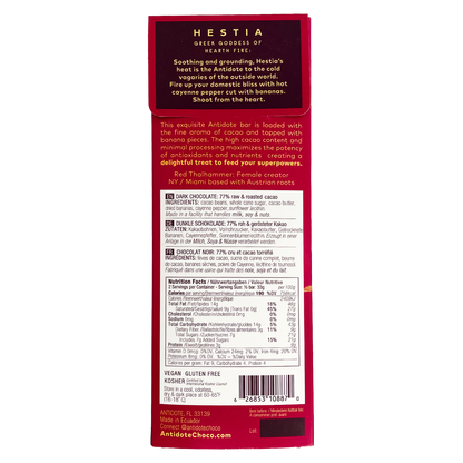 Antidote Chocolate HESTIA: BANANA + CAYENNE - 12 Bars