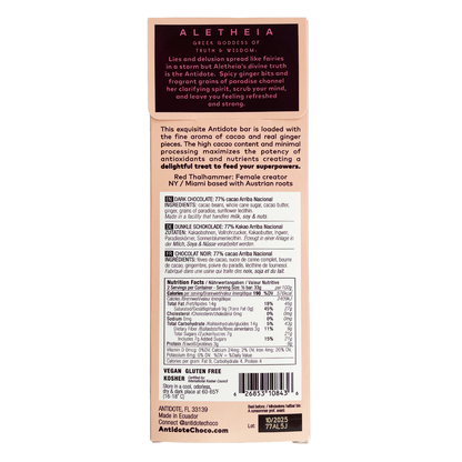 Antidote Chocolate ALETHEIA: GINGER - 12 Bars