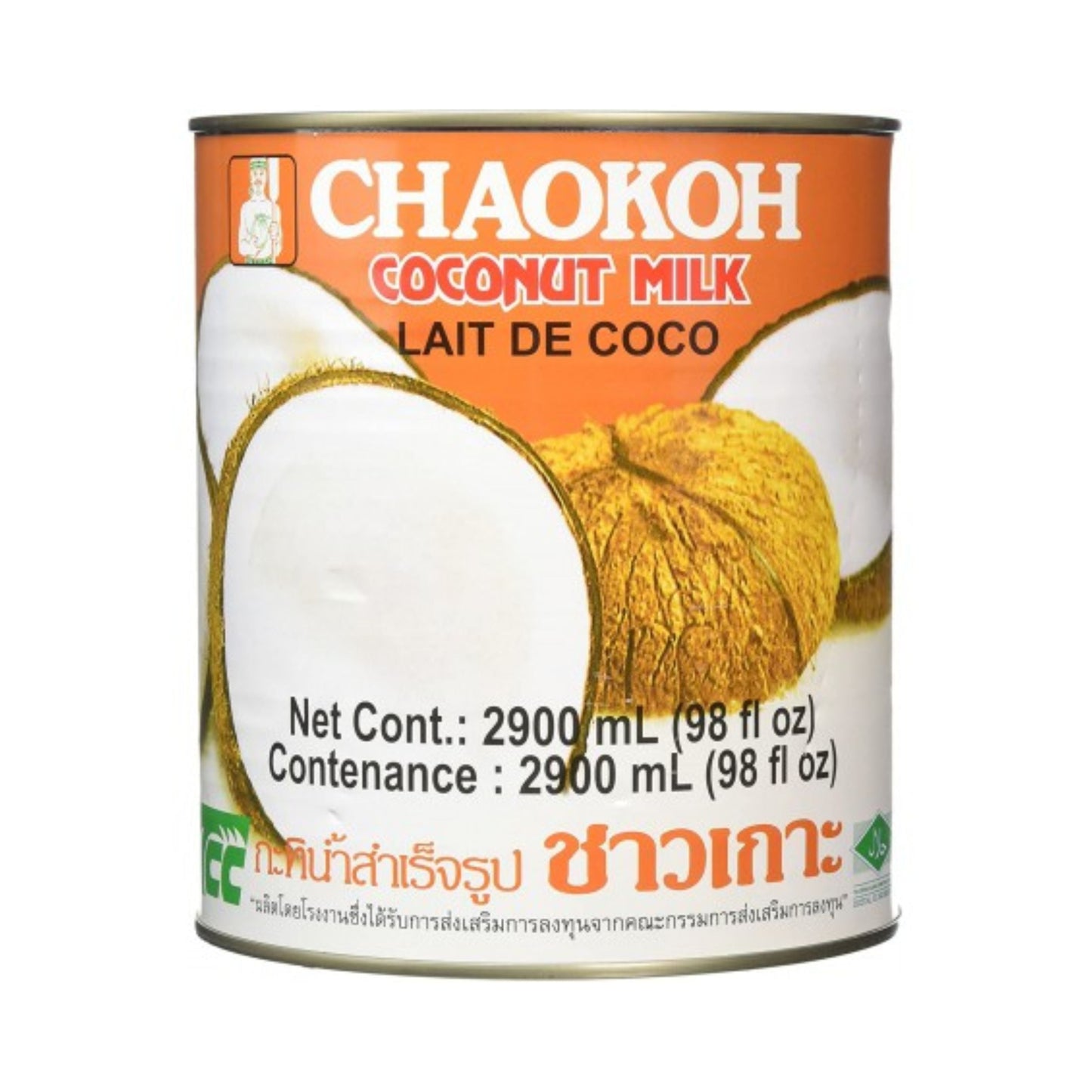 Coconut Milk