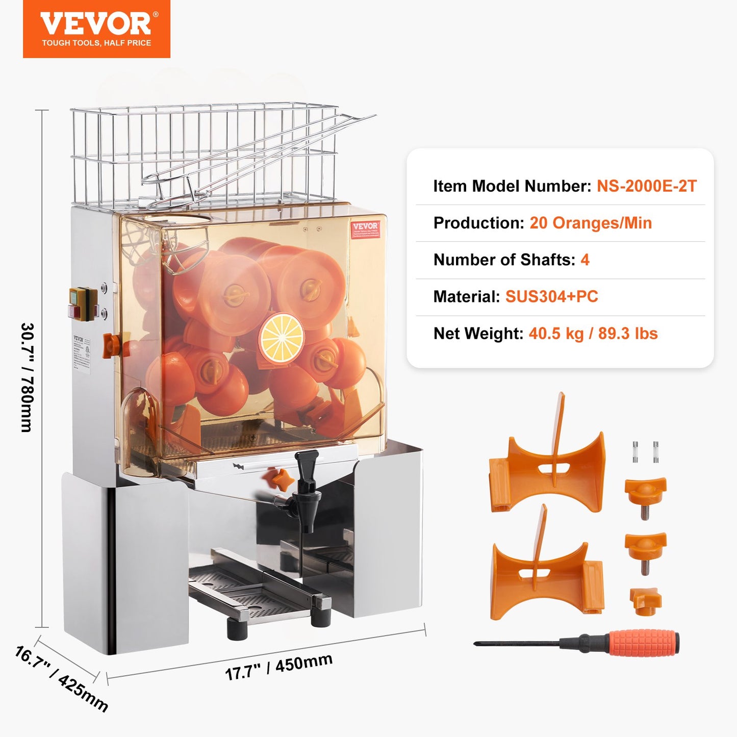 Commercial Orange Juicer Machine, 120W -5