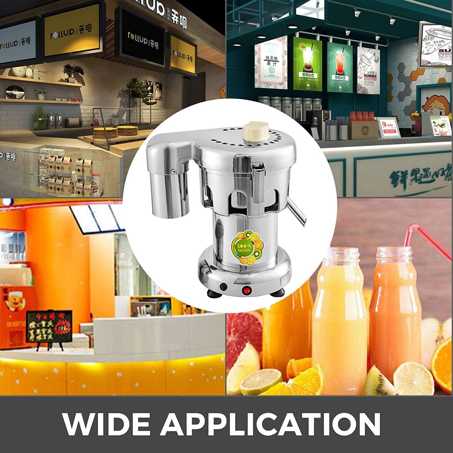 Commercial Juice Extractor Heavy Duty Juicer-5