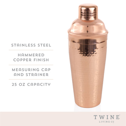 Hammered Copper Cocktail Shaker