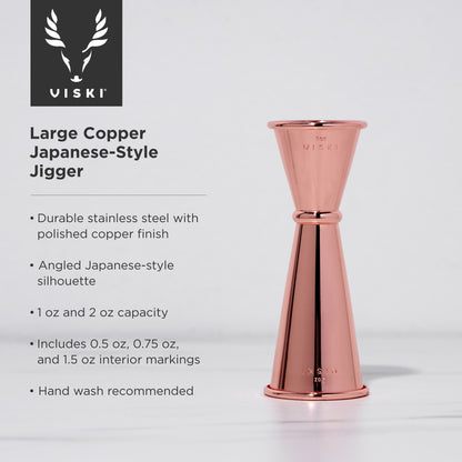 Large Copper Japanese Style Jigger